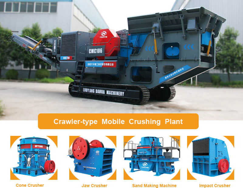 crawler-type mobile crusher