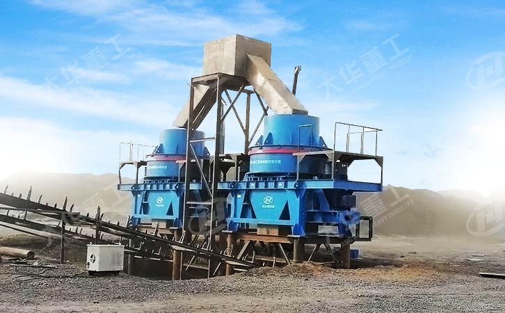 sand making plant