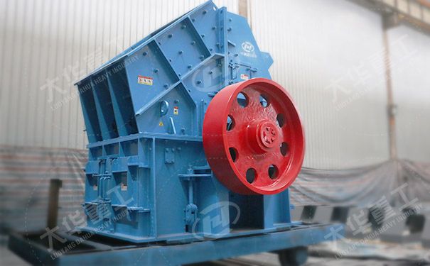 stone hammer crusher