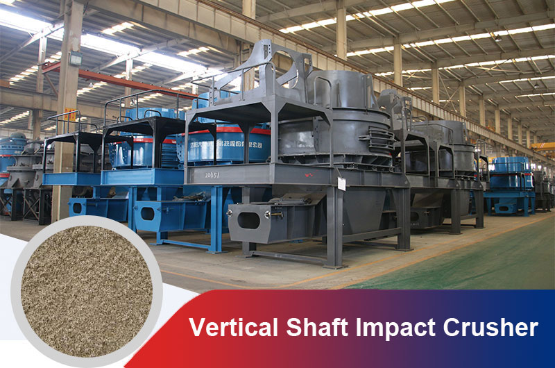 vertical shaft impact crusher