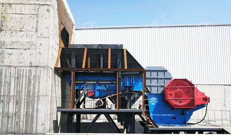 large jaw crusher