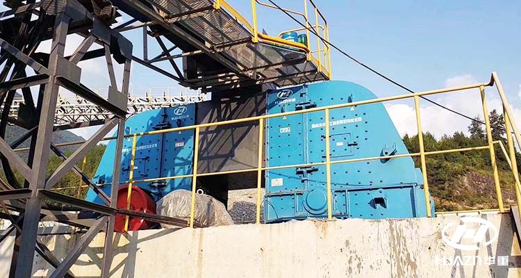 limestone crushing plant