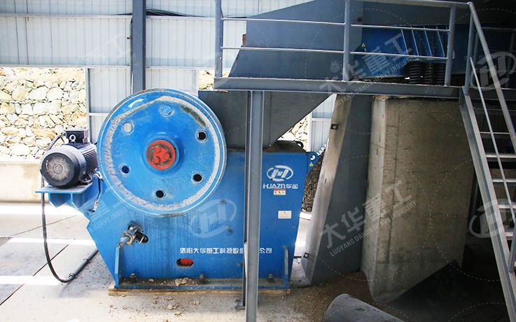 pebble jaw crusher plant