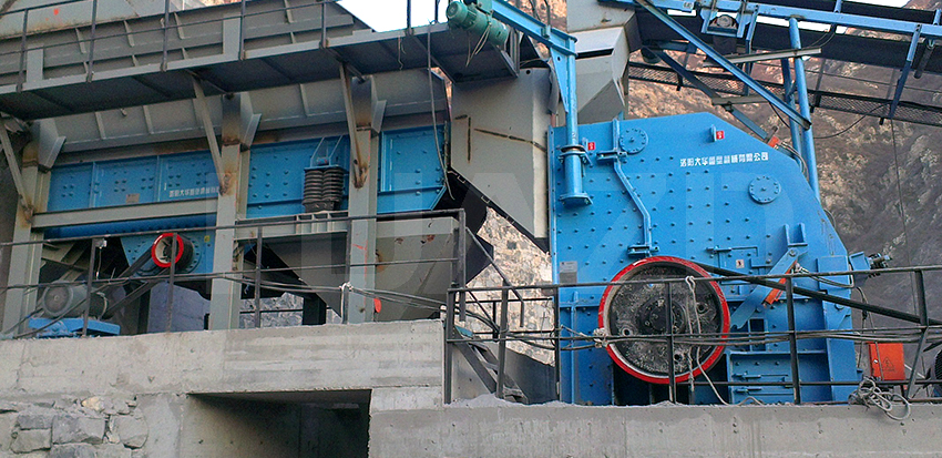 PF hard rock impact crusher