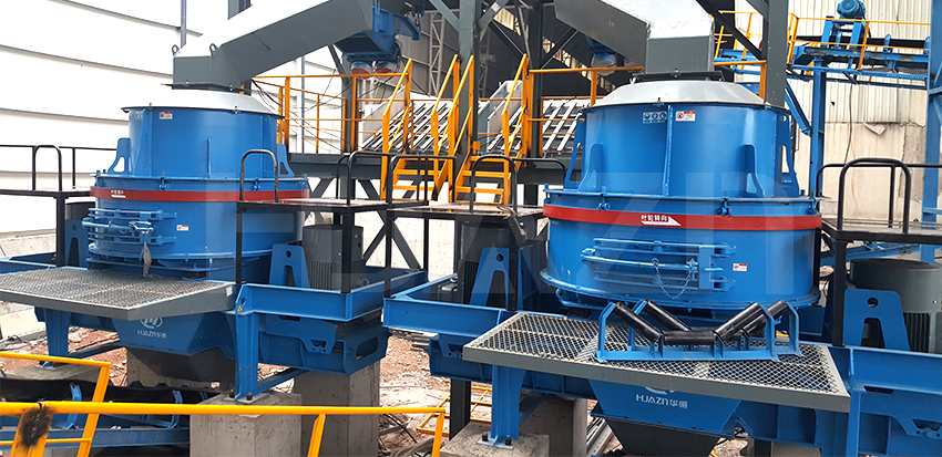 vertical shaft impact crusher