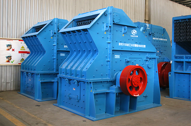 impact crusher