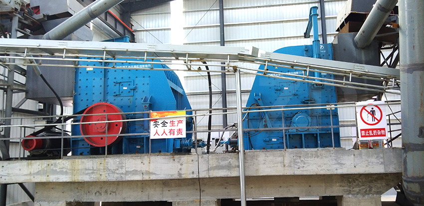 stone impact crusher