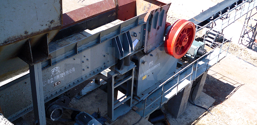 small jaw crusher