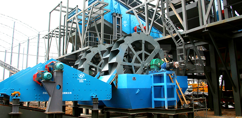 sand washing machine