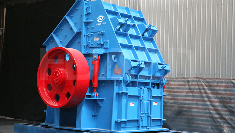 hammer crusher