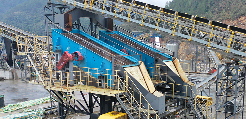 multi-decks vibrating screen