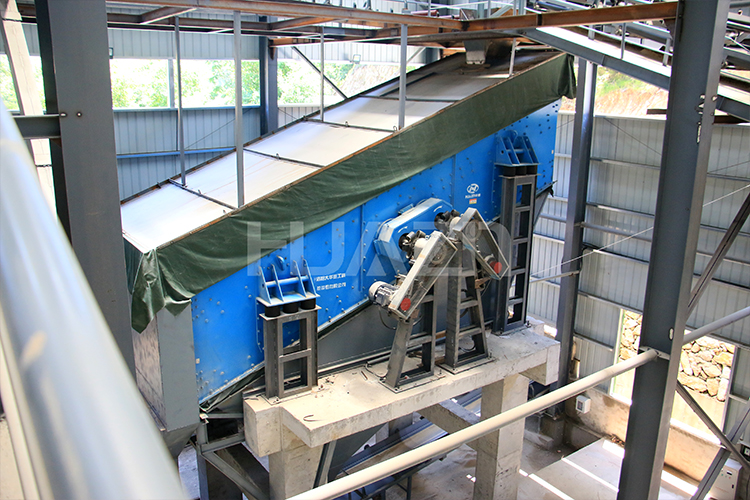 vibrating screen