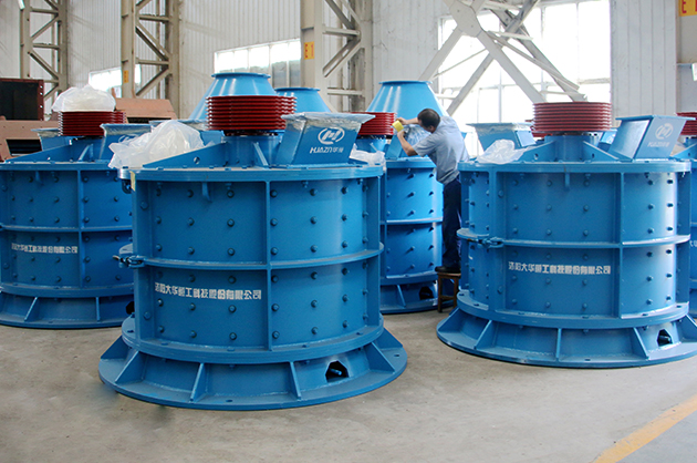 compound crusher