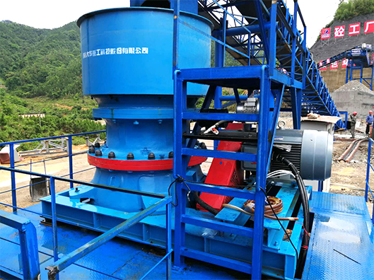 cone crusher