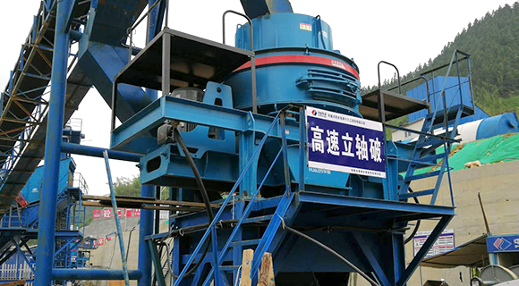 sand making machine