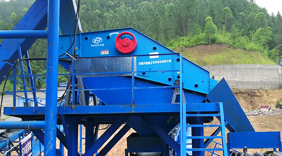 vibrating screen