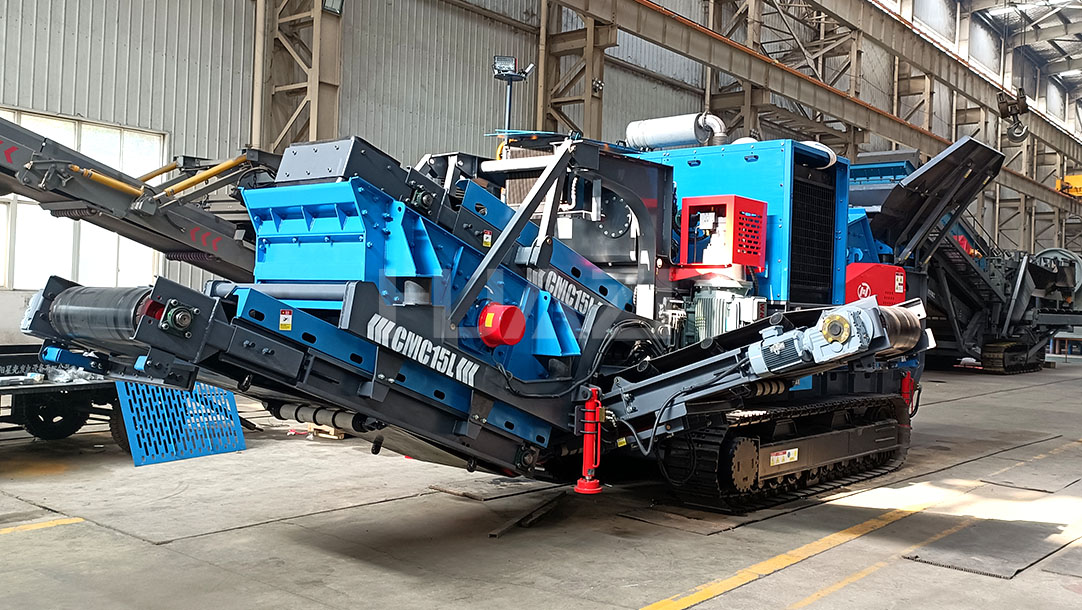 mobile crusher plant