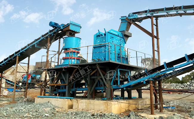 impact crusher