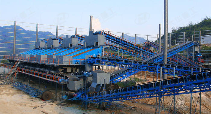 Granite Rock Crushing and Washing Process