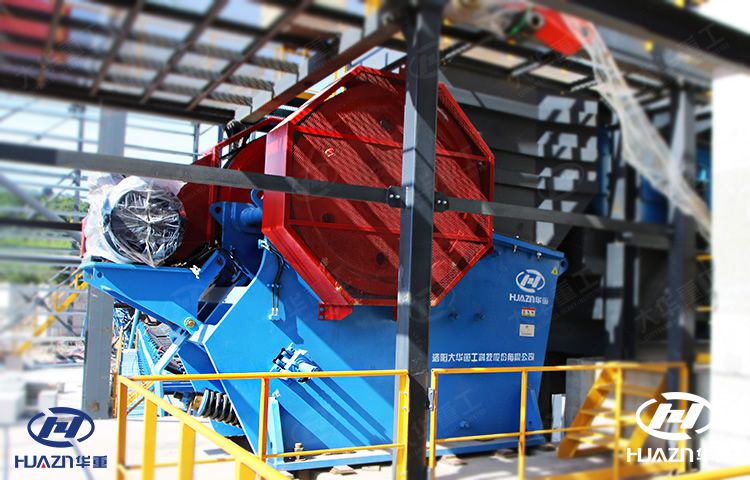 iron ore crusher machine