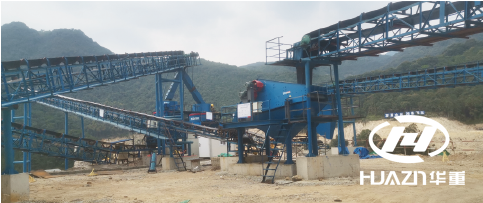 Aggregate Making Project in Nepal