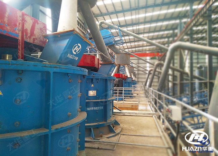 Complex Crusher Sand Making Machine