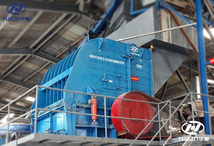 Discharge Particle Size of the Impact Crusher