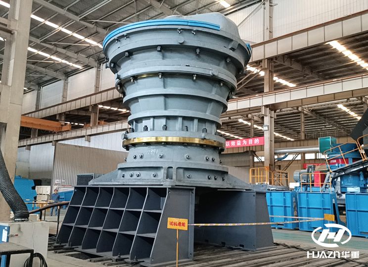 Differences Between Gyratory Crusher And Cone Crusher