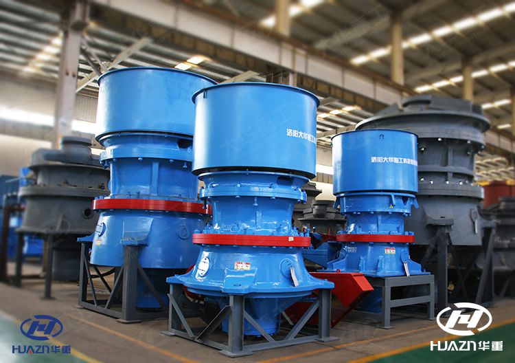 Gyratory Crusher And Cone Crusher Differences 