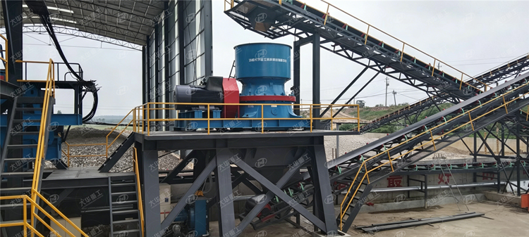 Dahua GPY Single-Cylinder Hydraulic Cone Crusher