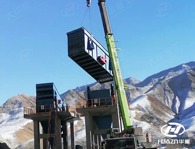 Gansu Huangcheng Pumped Storage Power Station Sand and Gravel Aggregate Project China