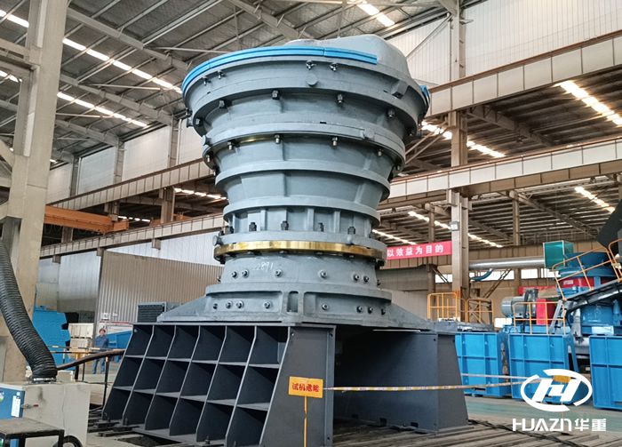 Gyratory crusher