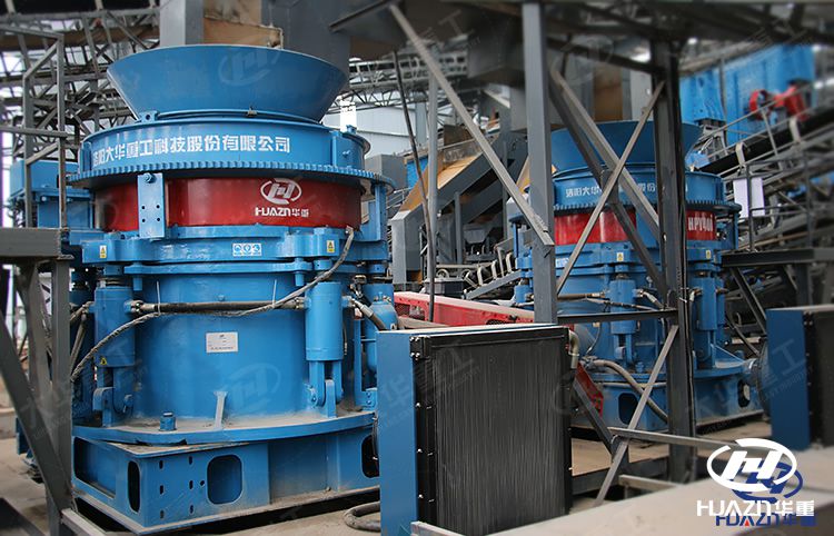 HPY Multi-Cylinder Hydraulic Cone Crusher