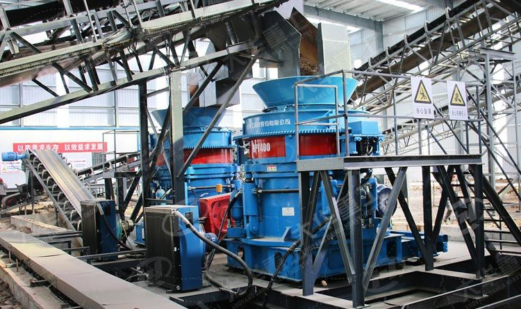 Hard Rock Fine Crushing Equipment