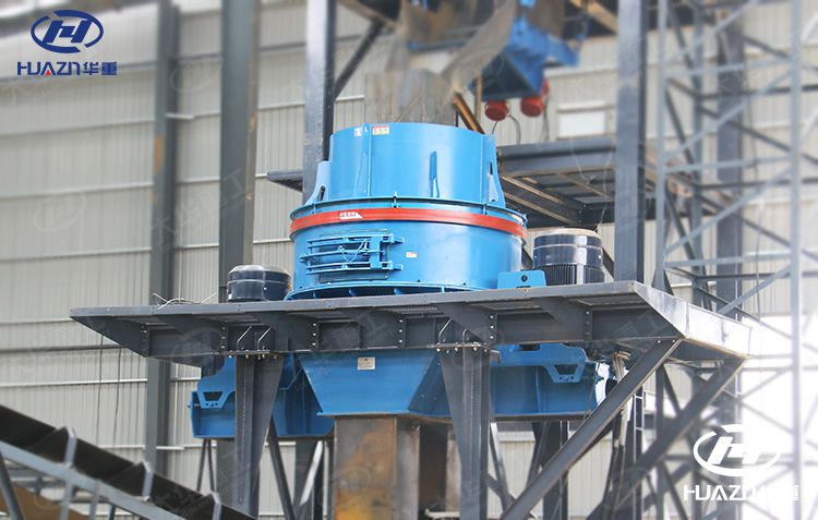 High-Efficiency VSI Crusher for Making Sand