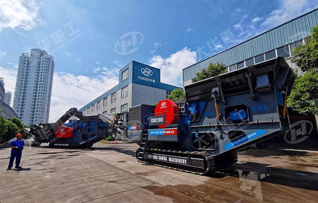 Luoyang Dahua Heavy Industry Science & Technology Co., Ltd.