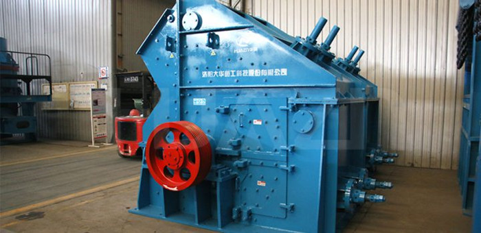 ISP IMPACT CRUSHER