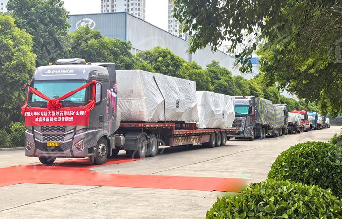 Equipment for the Indonesian Sand and Gravel Aggregate Project Successfully Shipped