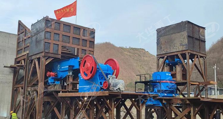Advantages of JC Jaw Crushers in Granite Crushing Applications