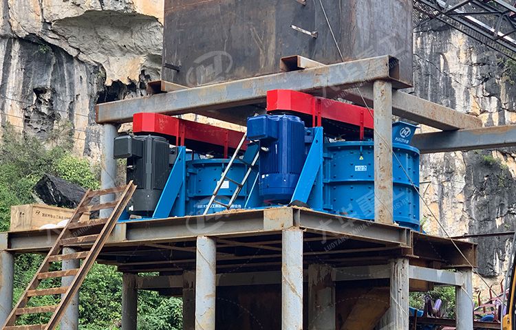Limestone  Vertical Compound Crusher
