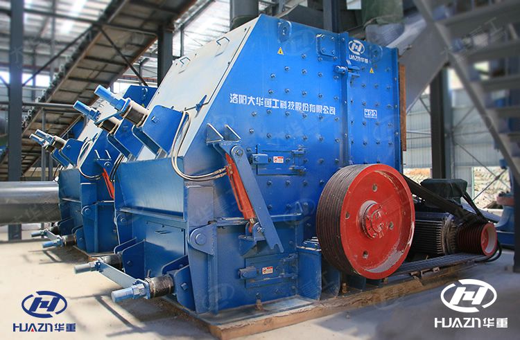 Discharge Particle Size of  Impact Crusher