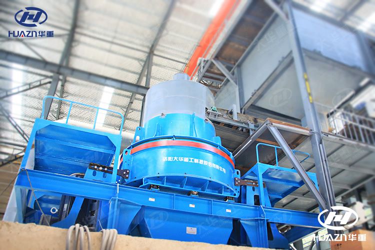 vertical shaft impact crusher  sand making machine