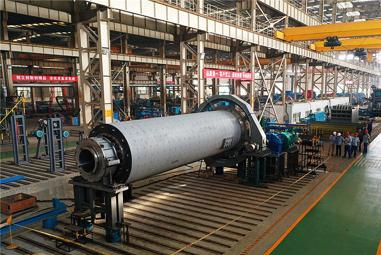 ball mill machine