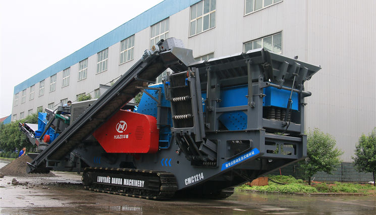 crawler type mobile impact crusher plant