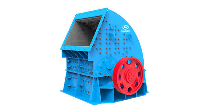 hammer crusher