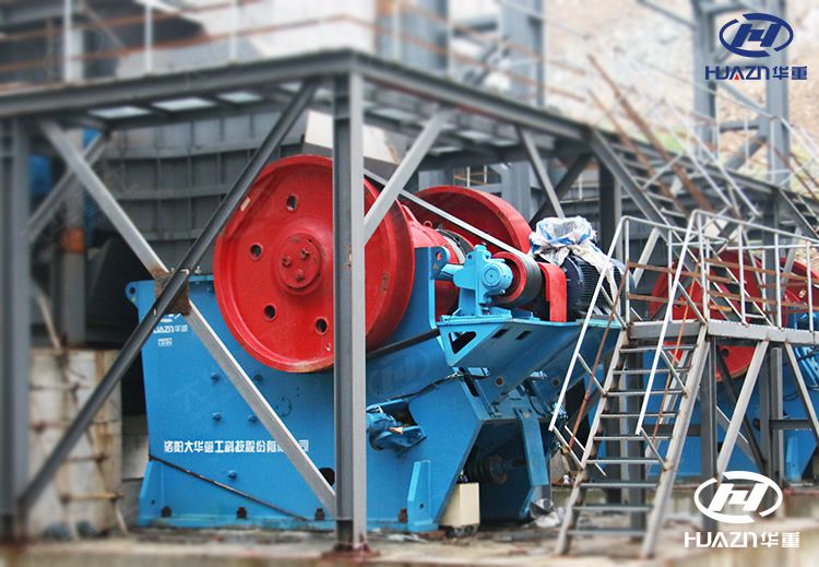  Silica Jaw Crushing Machine