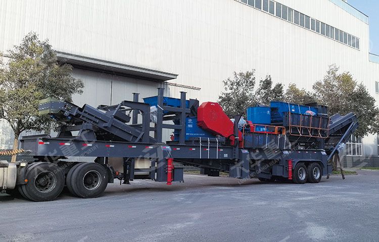 tire-type mobile crushing station