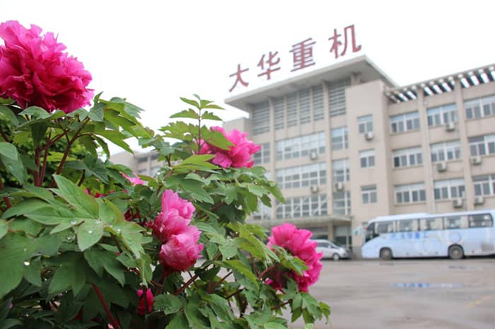 Luoyang Dahua Heavy Industry Science & Technology Co., Ltd.