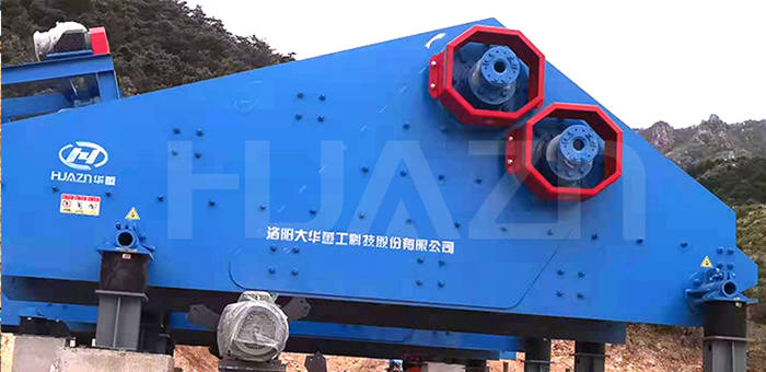 zkr Linear Vibrating Screen